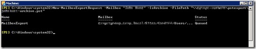 New-MailboxExportRequest_IsArchive